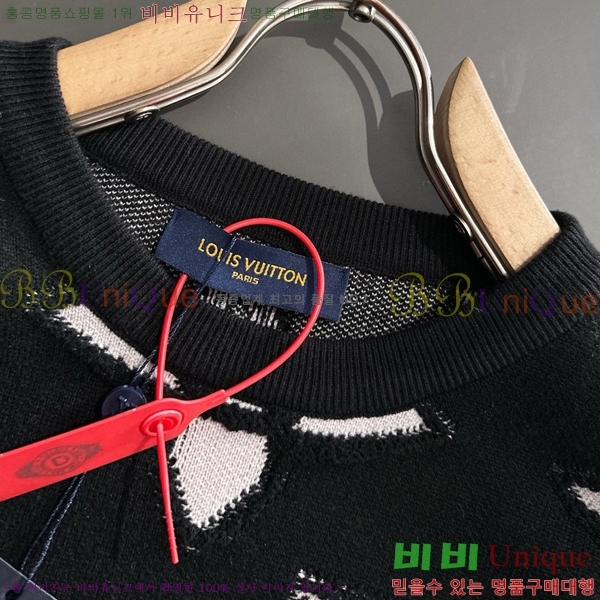 ���� ���̺��� ������ LV875286-2