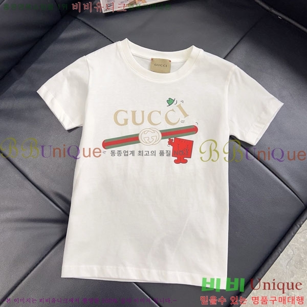 Ű�� ���� ���� Ƽ���� GU34577-1