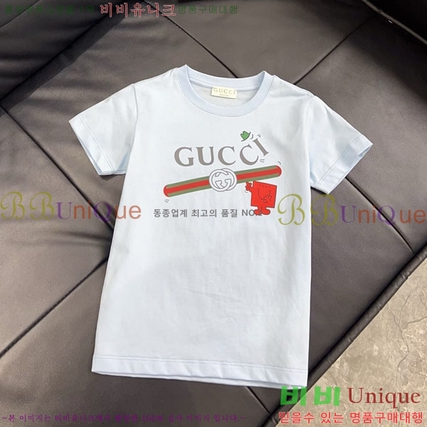 Ű�� ���� ���� Ƽ���� GU34577-2