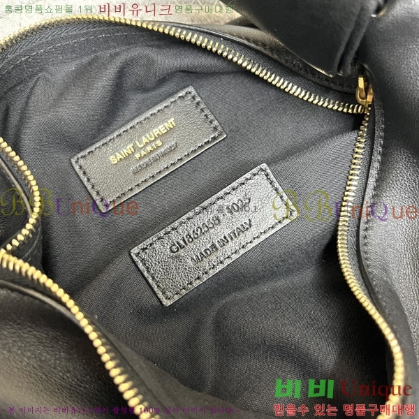 #���ζ� �Ƹ����� �̴� ȣ�� ����� 862558-101