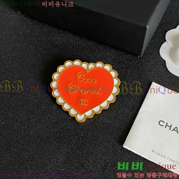 ���� ��* ���ġ CH635044-1