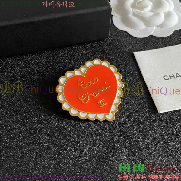 ���� ��* ���ġ CH635044-1