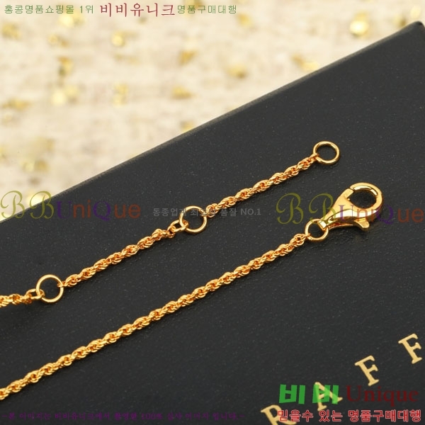 �ν��� ����� BO05702-1