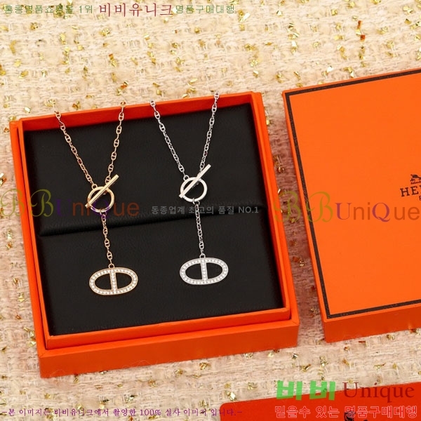 �����޽� ����� HE947869