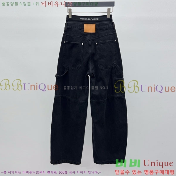 ���� �˷���� �� ���� AW652304-3