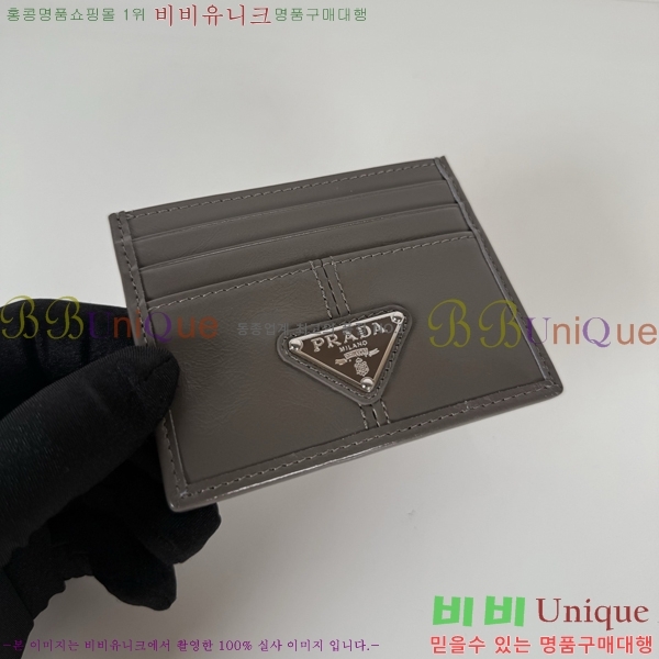 #����� ī��Ȧ�� 1MC025-702