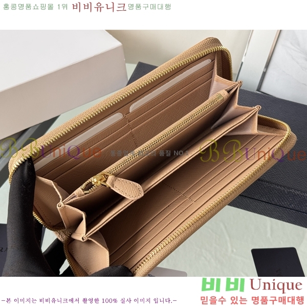 #����� ���ǾƳ� ������ 1ML506-20