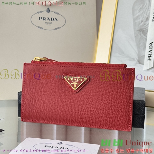 #����� ���ǾƳ� ���� ī��Ȧ�� 1MC079-319