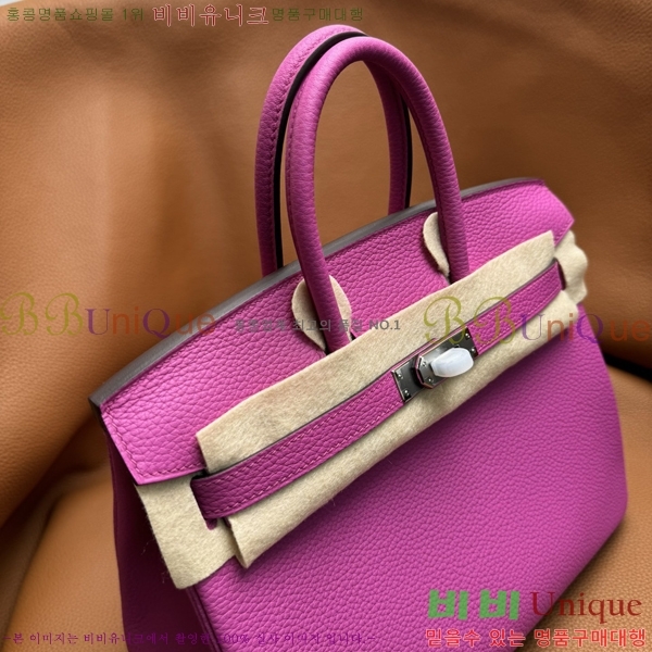 #�����޽� ��Ų�� 25 B2007150-4004