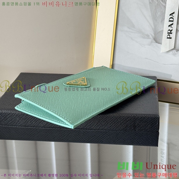 #����� ���ǾƳ� ���� ī��Ȧ�� 1MC079-317