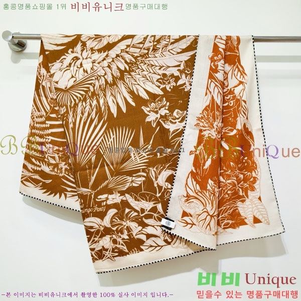 �����޽� ���÷�/��ī�� HE232536-9