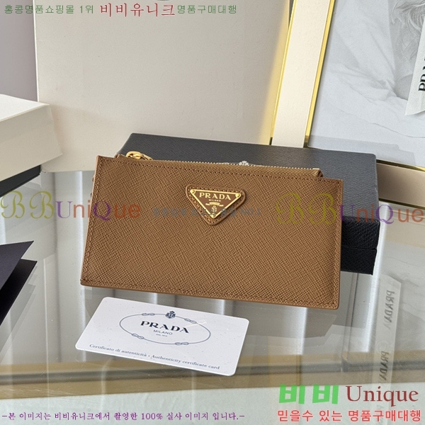 #����� ���ǾƳ� ���� ī��Ȧ�� 1MC079-311