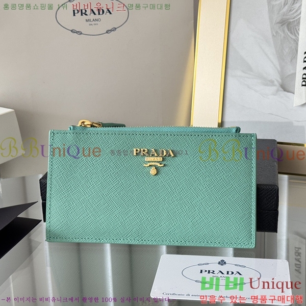 #����� ���ǾƳ� ���� ī��Ȧ�� 1MC079-309