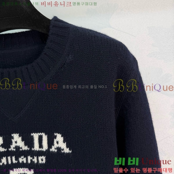 ���� ����� ������ PRA22302-7