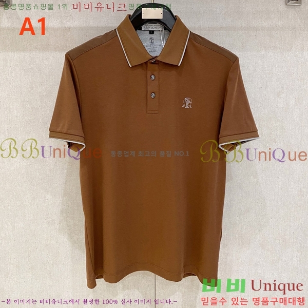 ���� ���ڷ� ��ġ�ڸ� ���� Ƽ���� BC7254716