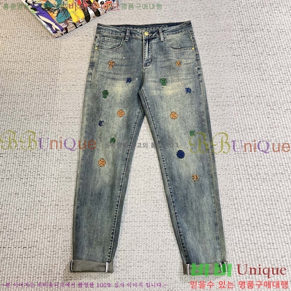 ���� ũ������ û���� CH2463754