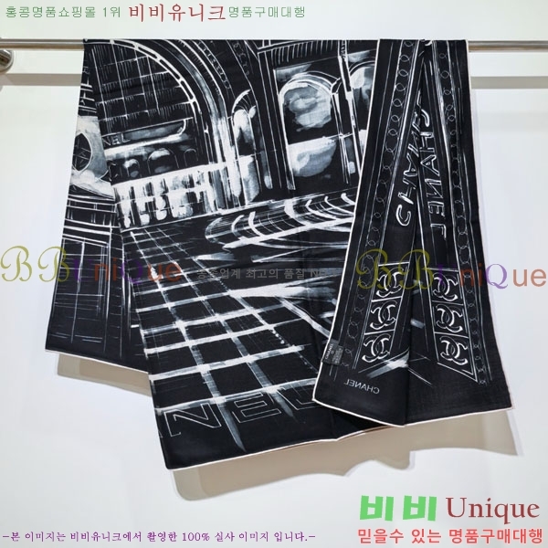 ��* ���÷�/��ī�� CHA23053-4