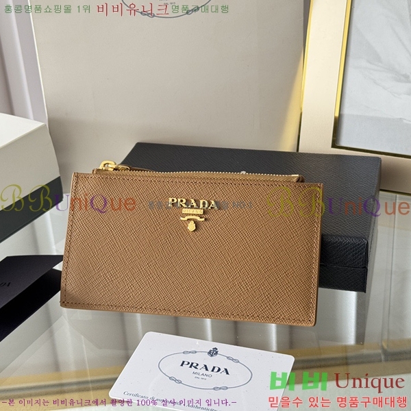 #����� ���ǾƳ� ���� ī��Ȧ�� 1MC079-303