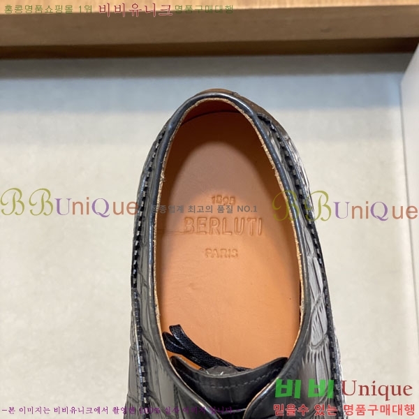 ���� ����Ƽ ��ǰ���� BT882300-6