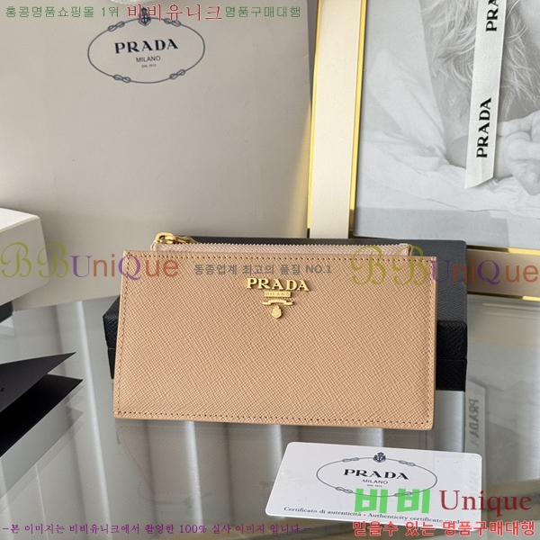 #����� ���ǾƳ� ���� ī��Ȧ�� 1MC079-301