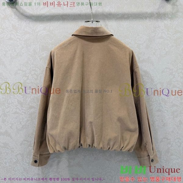 ���� ���ڷ� ��ġ�ڸ� ��Ŷ BC334052-9