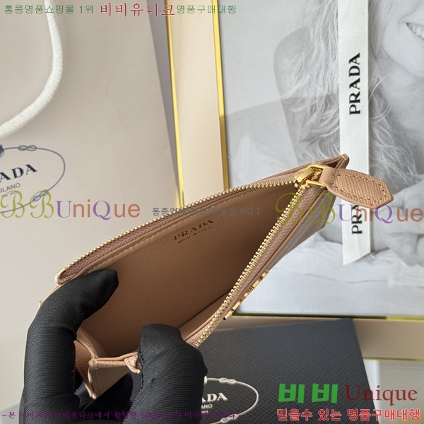 #����� ���ǾƳ� ���� ī��Ȧ�� 1MC079-301