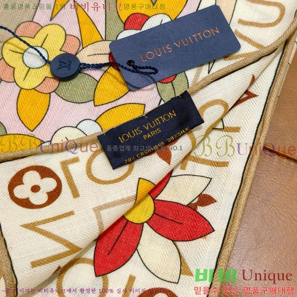 ���̺��� ���÷�/��ī�� PLV2225-7