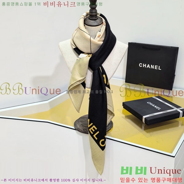 ��* ���÷�/��ī�� CHA23053-7