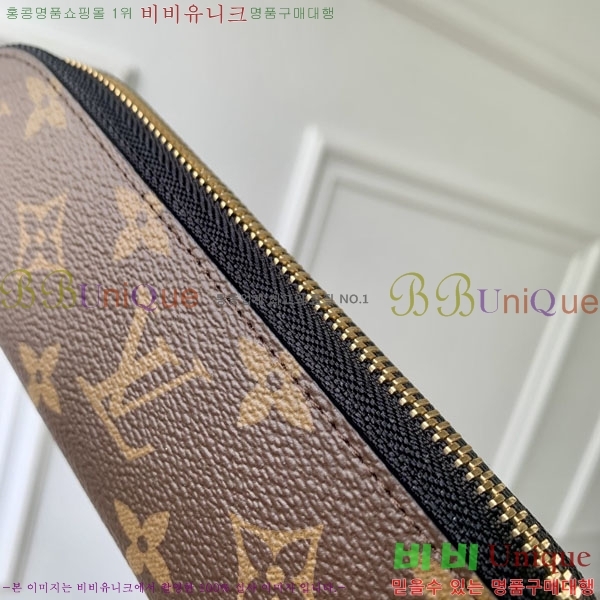 #���̺��� ������Ʈ �潽 �Ŀ�ġ GI1081-102