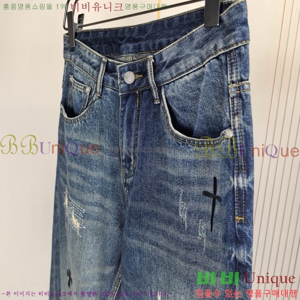 ���� ũ������ û���� CH2463756