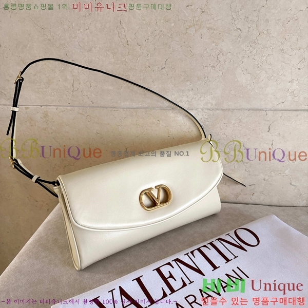 #�߷�Ƽ�� ����ٴ� �庣�� �� 0148-102 ���̺� ���� ����