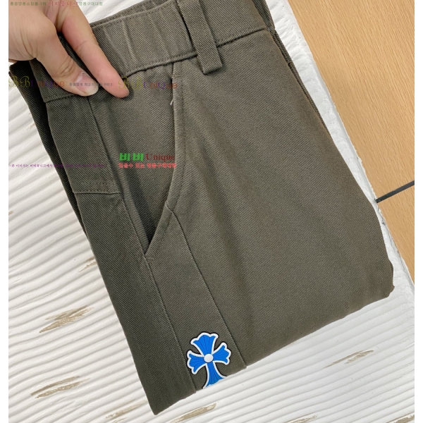 ���� ũ������ û���� CH2463758-2