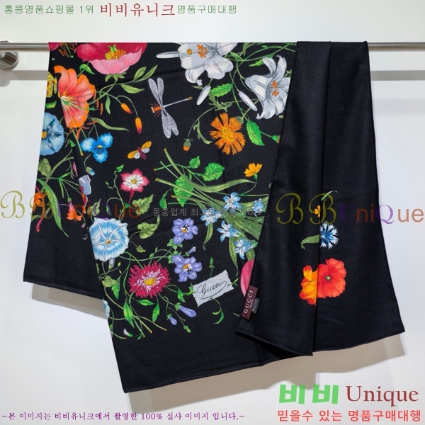 ���� ���÷�/��ī�� G285u707-7