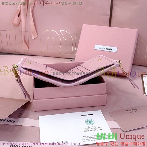 #�̿�̿� ���׶�� ������ 5MV017-205