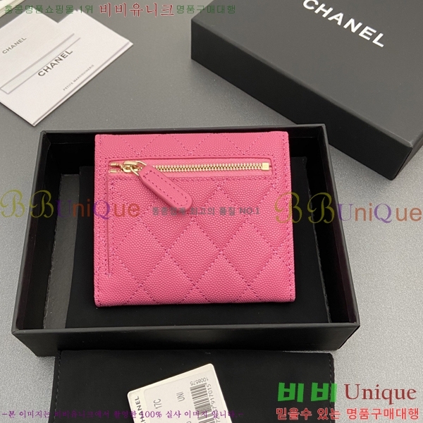 #��* ������ A82288-103