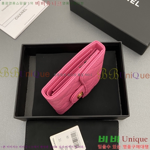 #��* ������ A82288-103