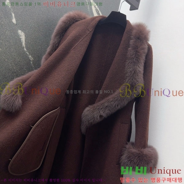 ���� ��� ��Ʈ FE56033-2