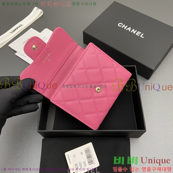 #��* ������ A82288-103