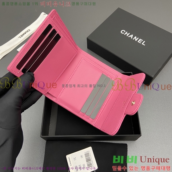 #��* ������ A82288-103