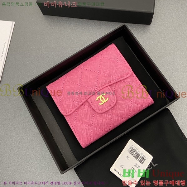 #��* ������ A82288-103