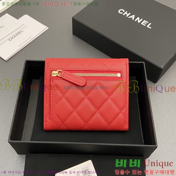 #��* ������ A82288-101