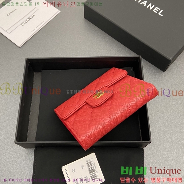 #��* ������ A82288-101