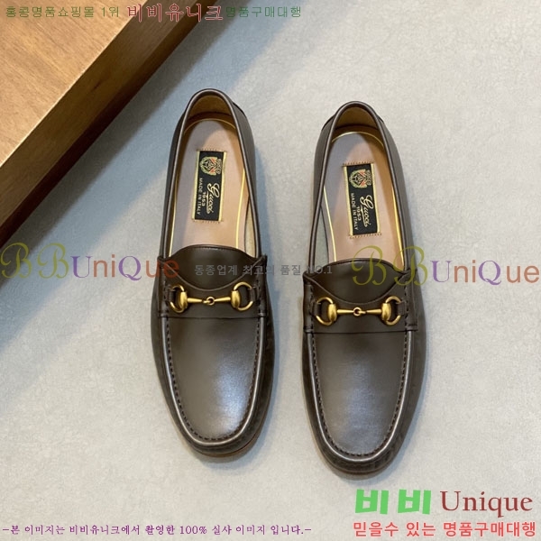 ���� ���� ��ǰ���� GU77025-1