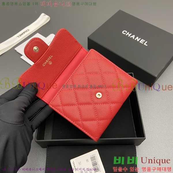 #��* ������ A82288-101