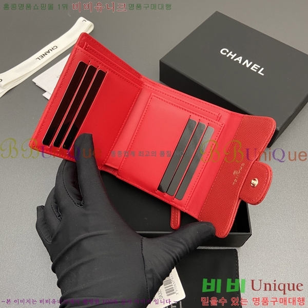 #��* ������ A82288-101