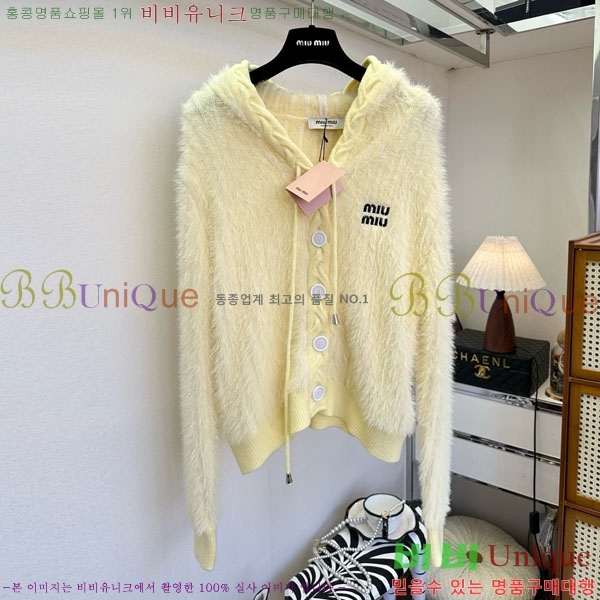 ���� �̿�̿� ������ ����� MIU46102-8