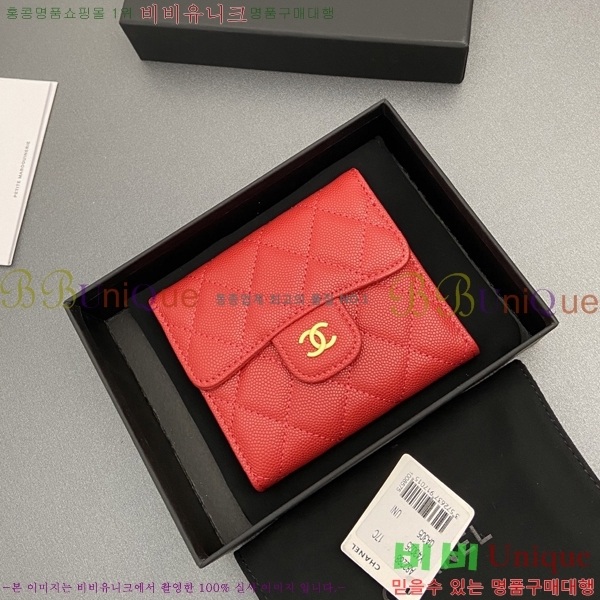 #��* ������ A82288-101