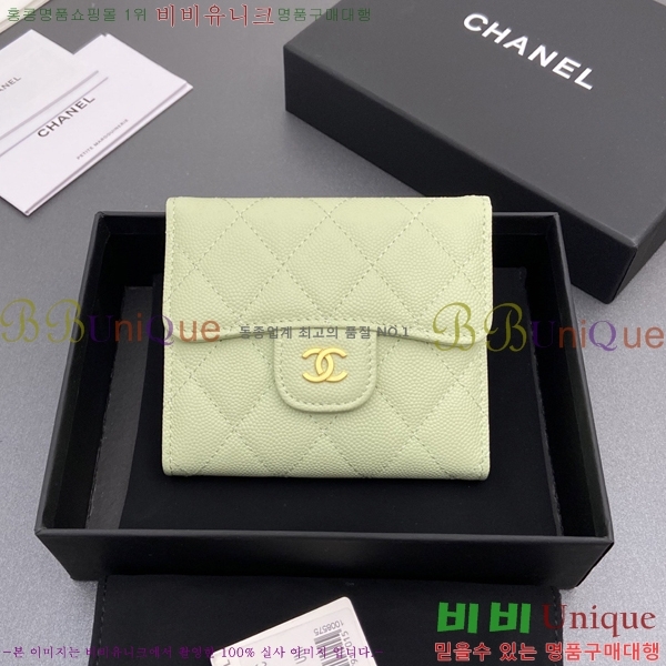 #��* ������ A82288-102