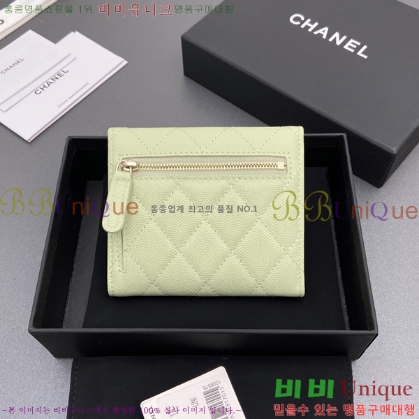 #��* ������ A82288-102