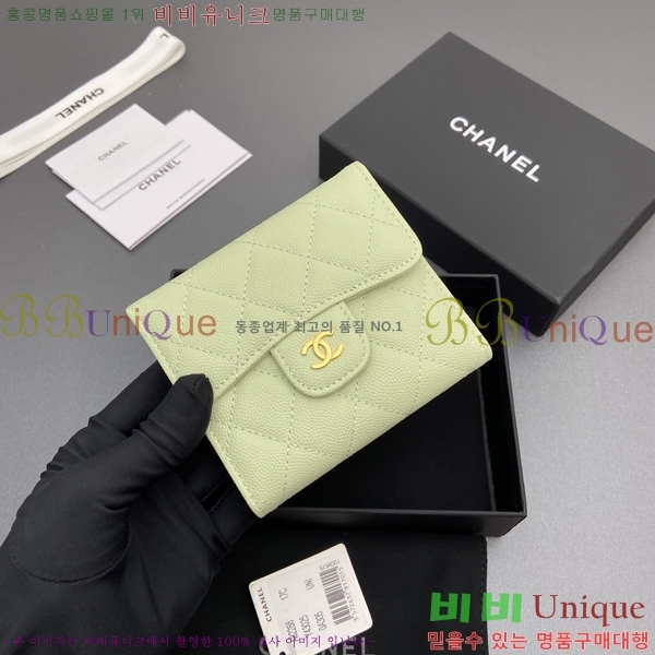 #��* ������ A82288-102